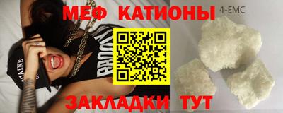скорость Коммунар
