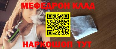 скорость Коммунар