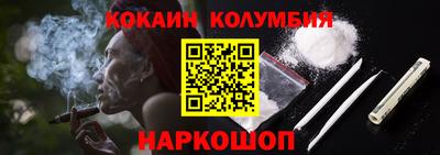 метадон Конаково