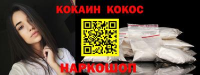 метадон Конаково