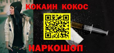 метадон Конаково