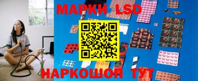 скорость Коммунар