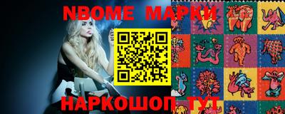 метадон Конаково