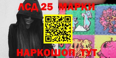 скорость Коммунар