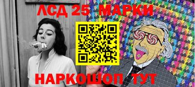 метадон Конаково