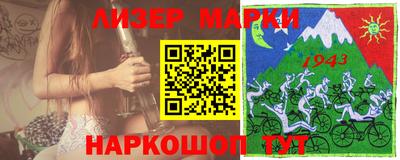 метадон Конаково