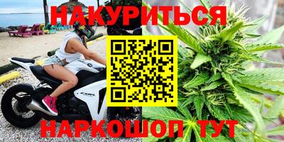 метадон Конаково