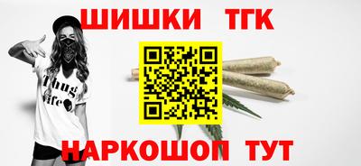метадон Конаково