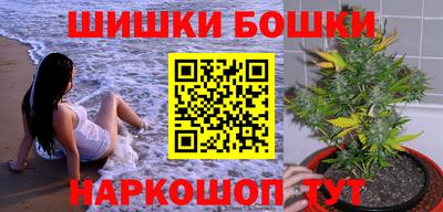 метадон Конаково