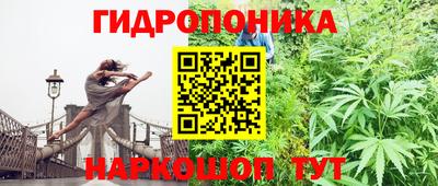 кокаин Комсомольск-на-Амуре