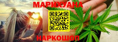 скорость Коммунар