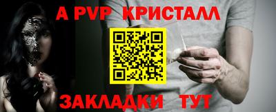 скорость Коммунар