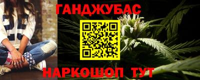 скорость Коммунар