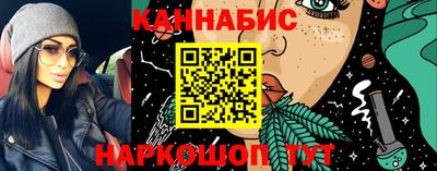 кокаин Комсомольск-на-Амуре