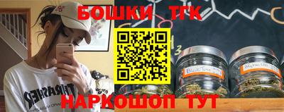 кокаин Комсомольск-на-Амуре
