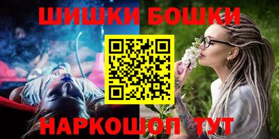 кокаин Комсомольск-на-Амуре
