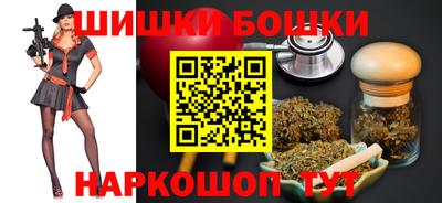 скорость Коммунар