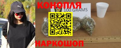 кокаин Комсомольск-на-Амуре