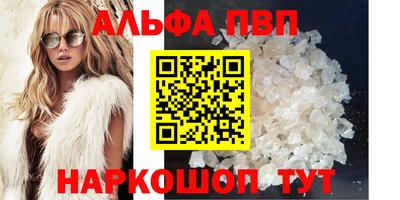 метадон Конаково