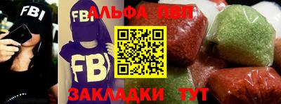 скорость Коммунар