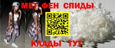 кокаин Комсомольск-на-Амуре