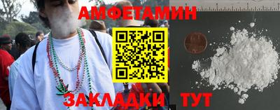 скорость Коммунар