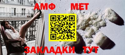 кокаин Комсомольск-на-Амуре