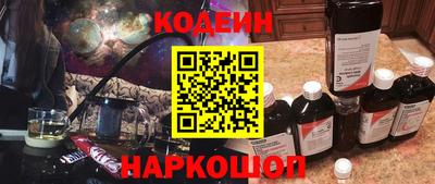 скорость Коммунар