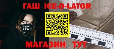 метадон Конаково