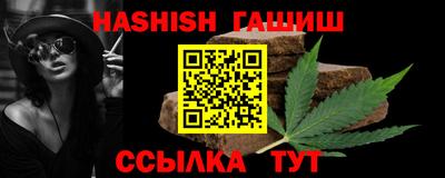 метадон Конаково