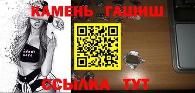 кокаин Комсомольск-на-Амуре