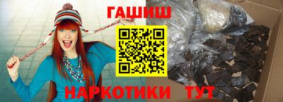 скорость Коммунар