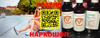 метадон Конаково