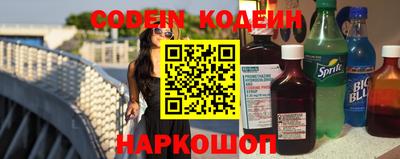 метадон Конаково