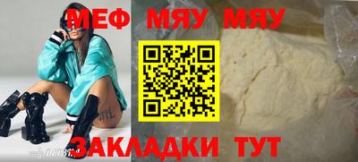 скорость Коммунар